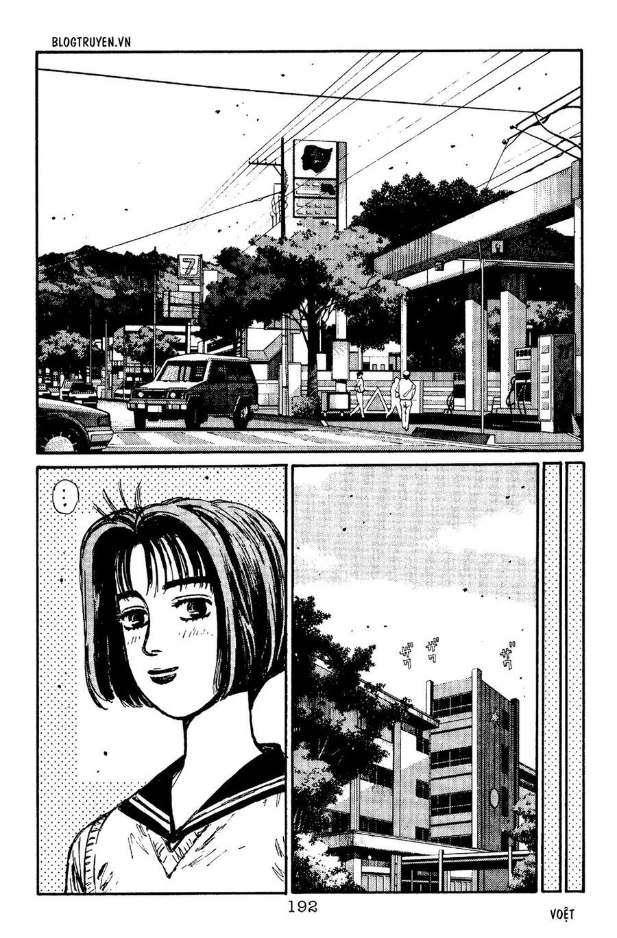 Initial D Chapter 97 - Trang 2