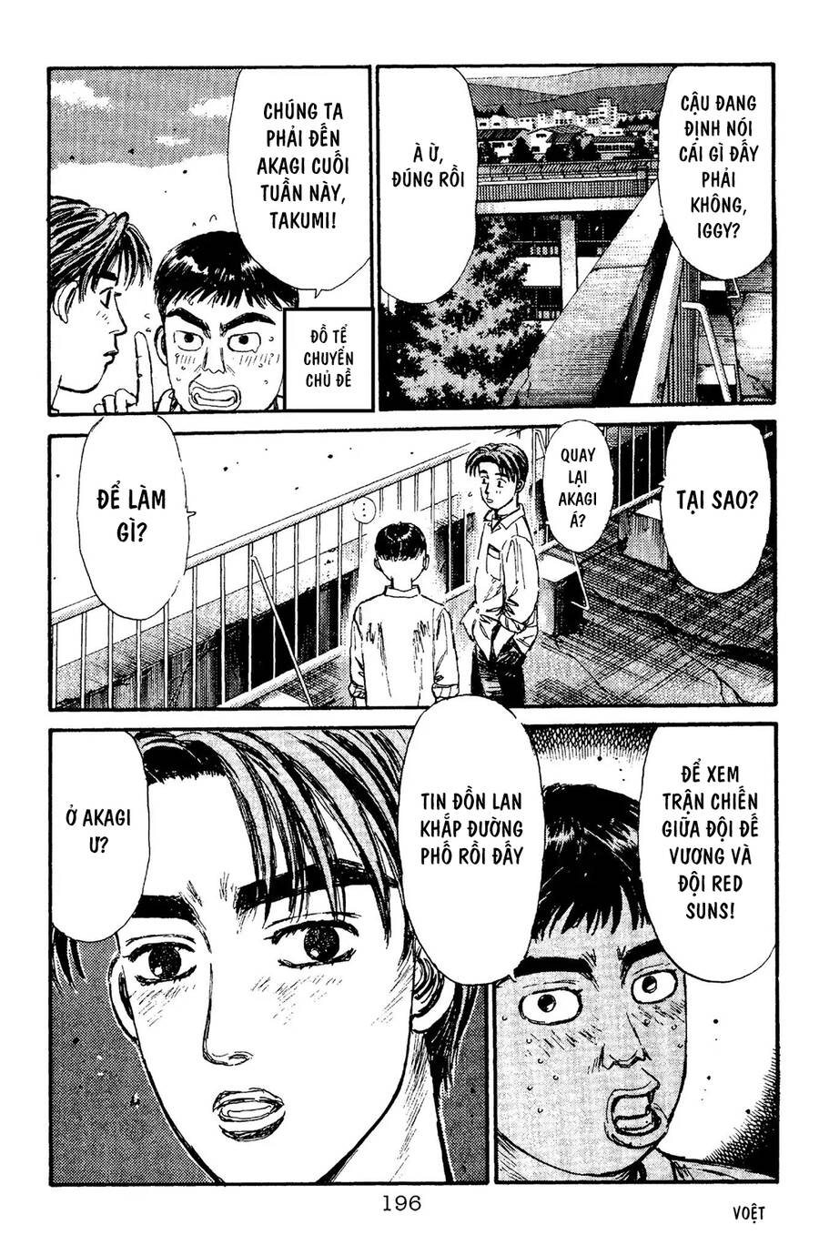 Initial D Chapter 97 - Trang 2