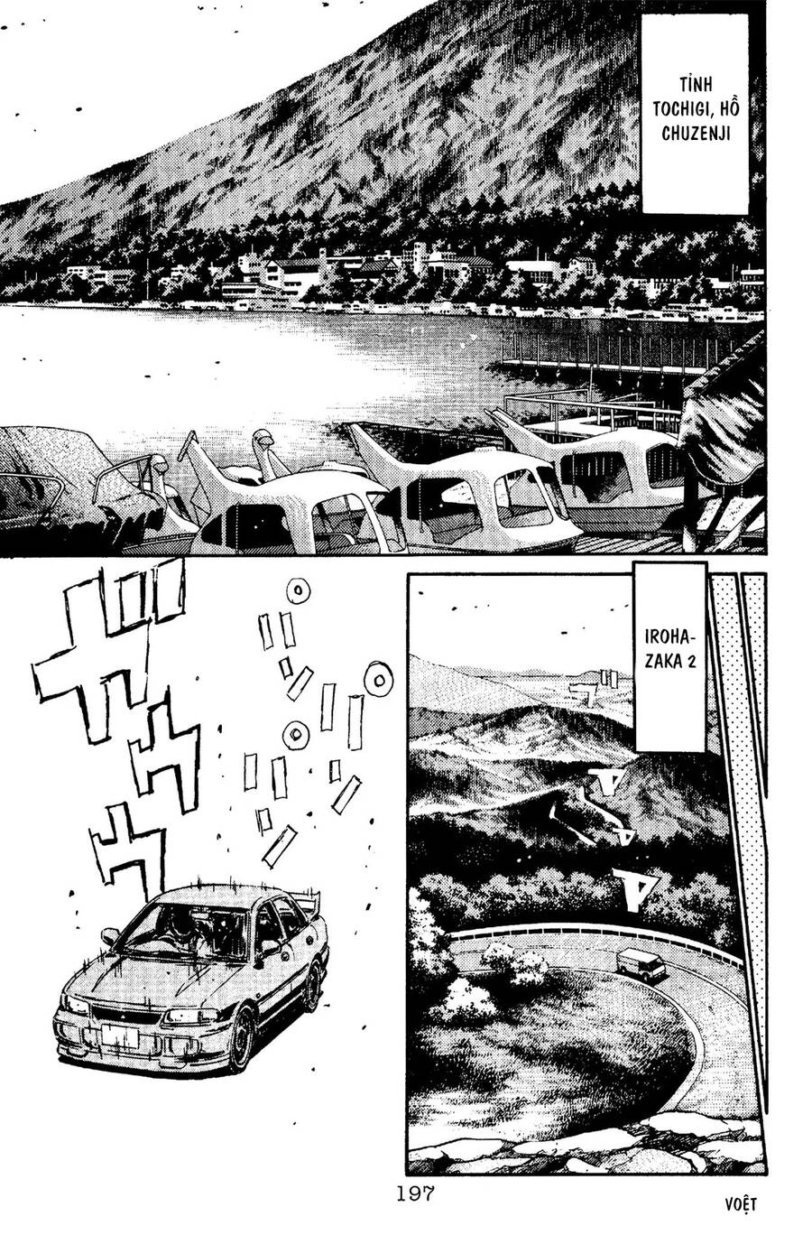 Initial D Chapter 97 - Trang 2