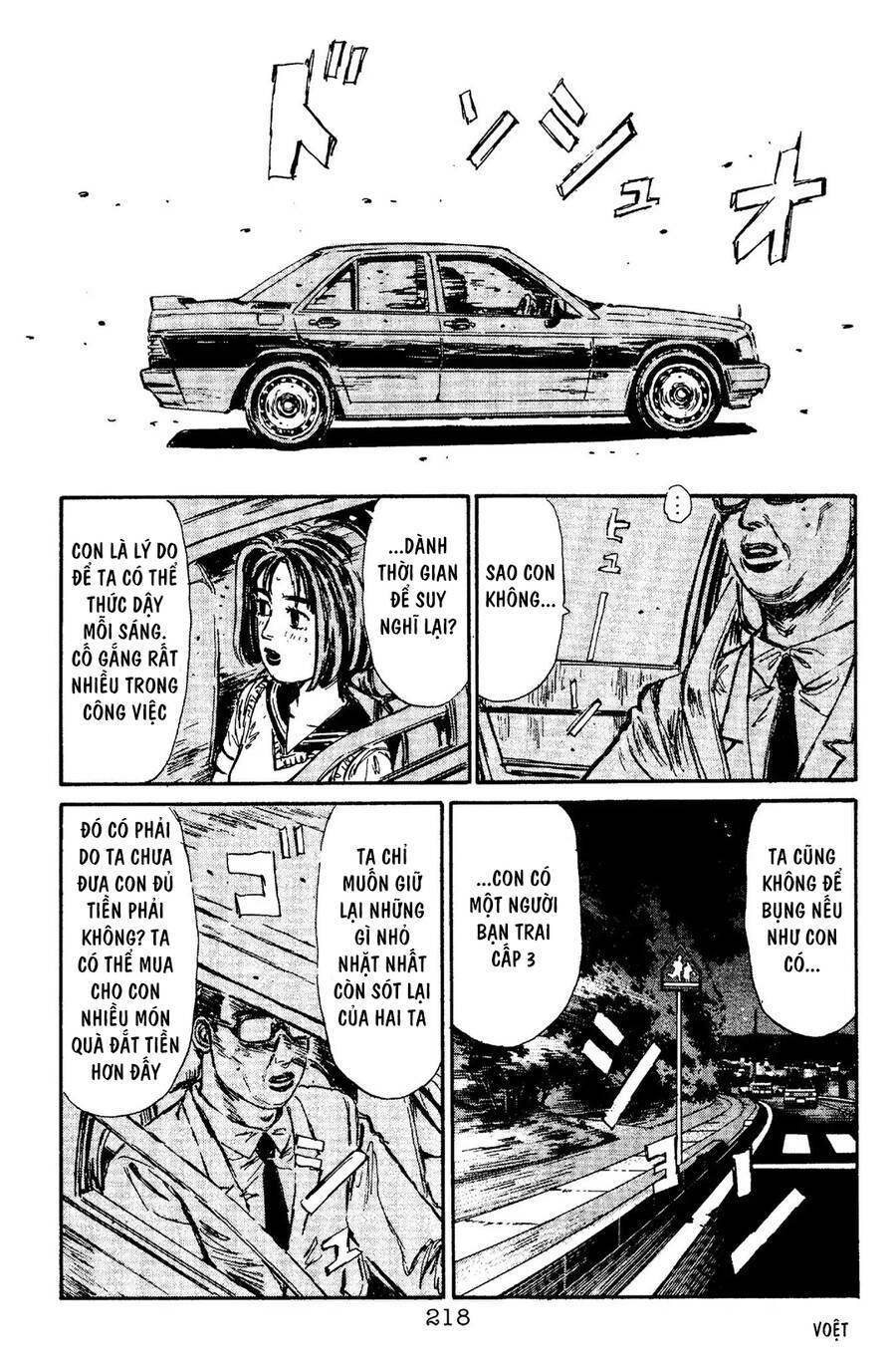 Initial D Chapter 98 - Trang 2