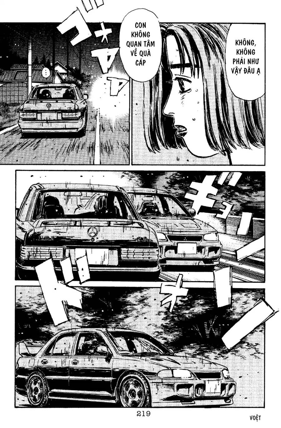 Initial D Chapter 98 - Trang 2