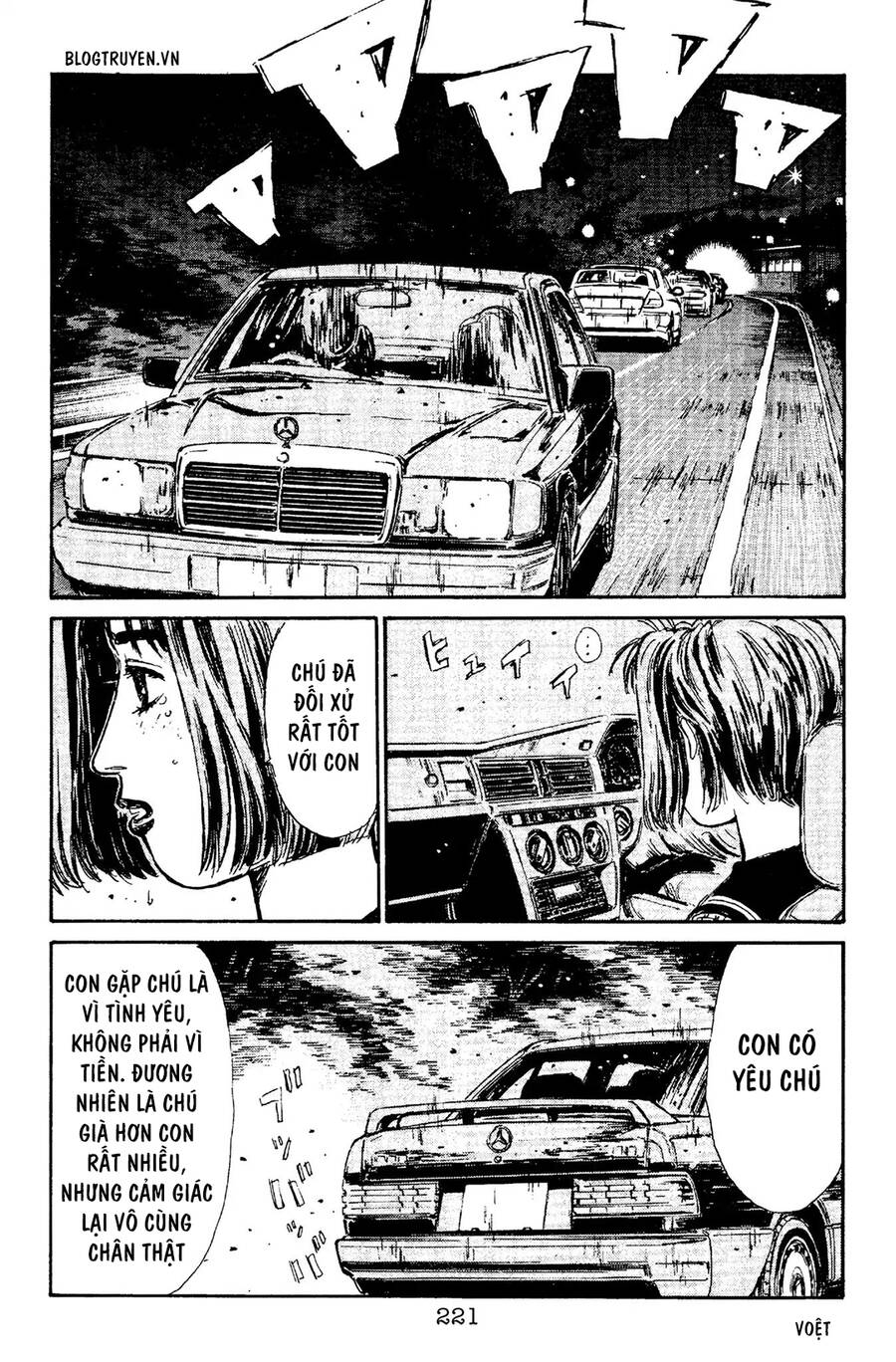 Initial D Chapter 98 - Trang 2
