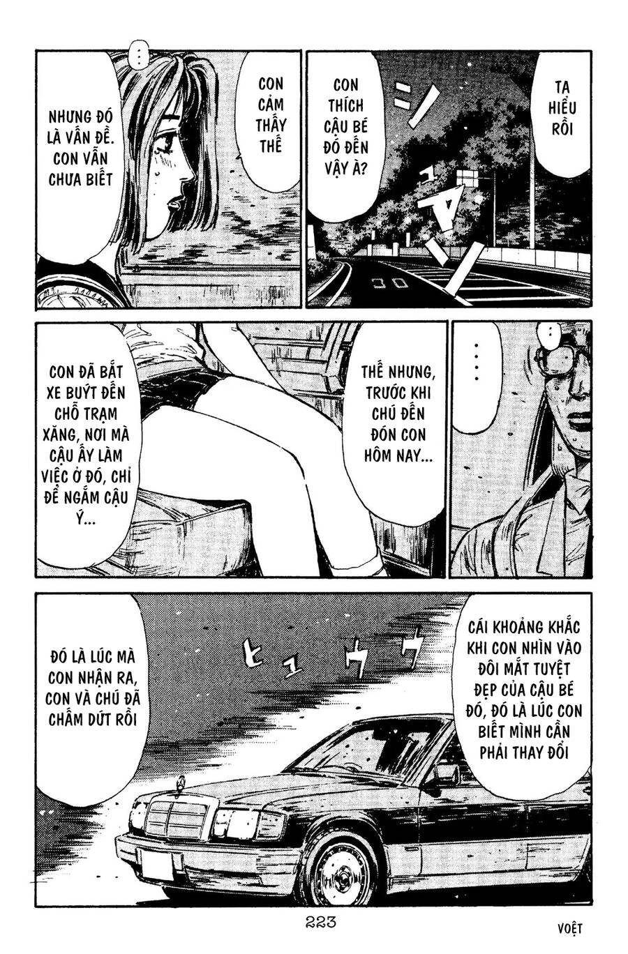Initial D Chapter 98 - Trang 2