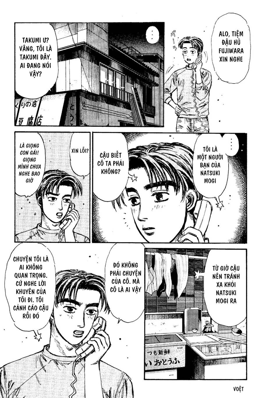 Initial D Chapter 98 - Trang 2