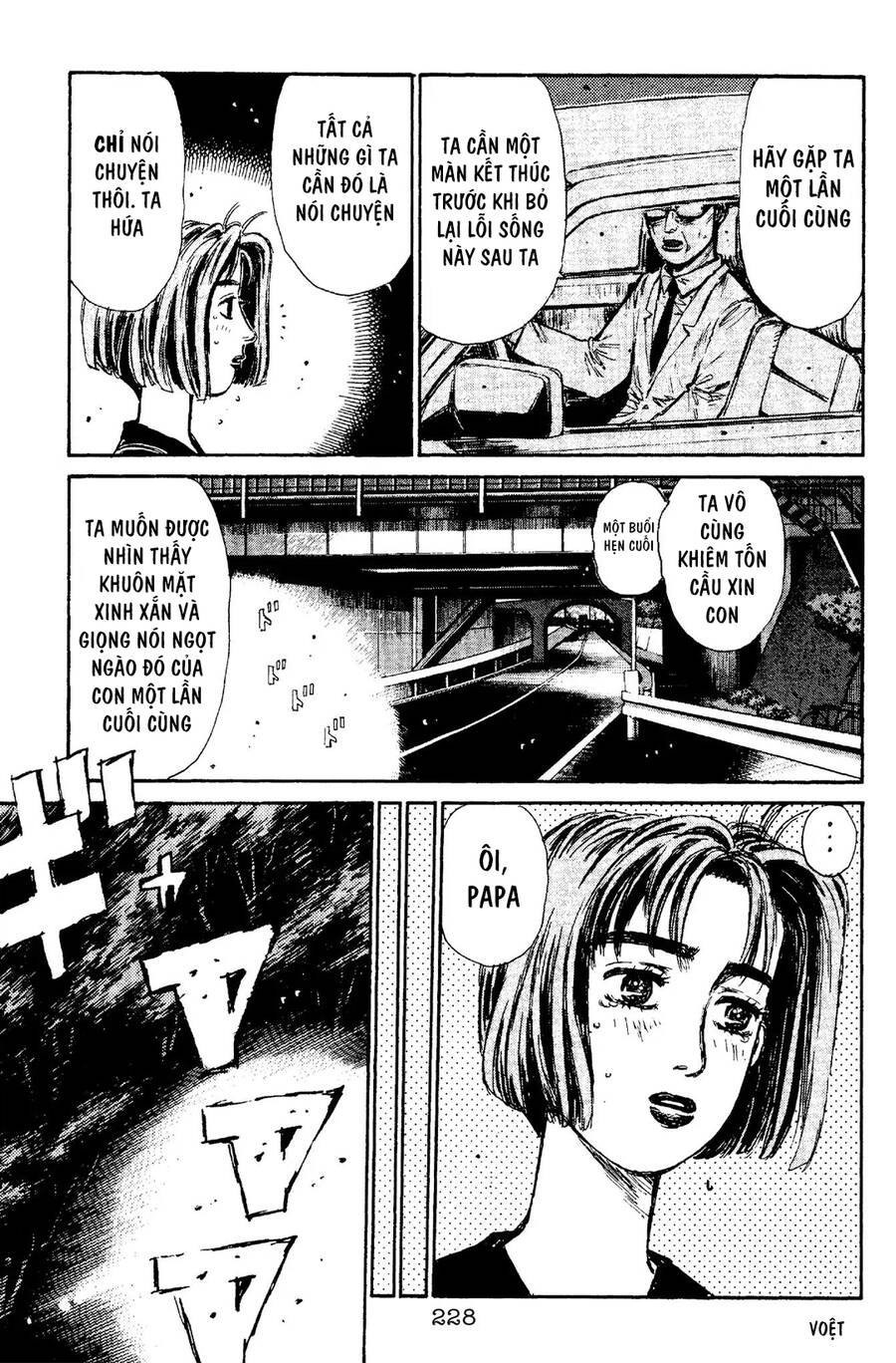 Initial D Chapter 98 - Trang 2