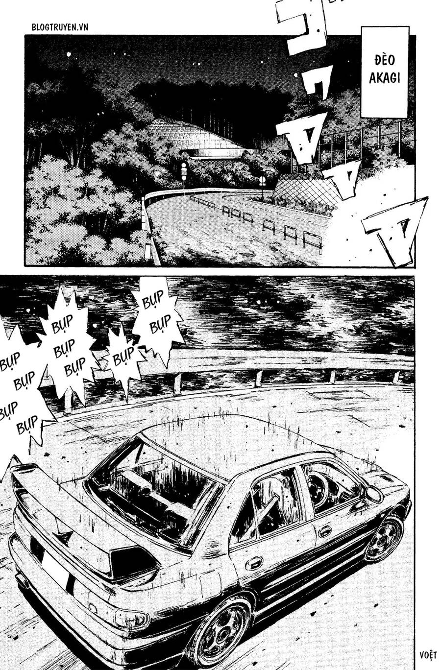 Initial D Chapter 98 - Trang 2