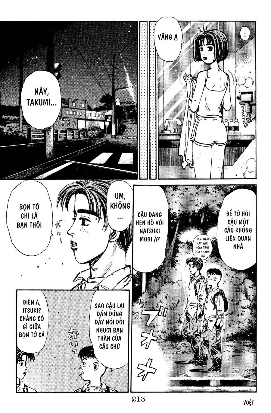 Initial D Chapter 98 - Trang 2