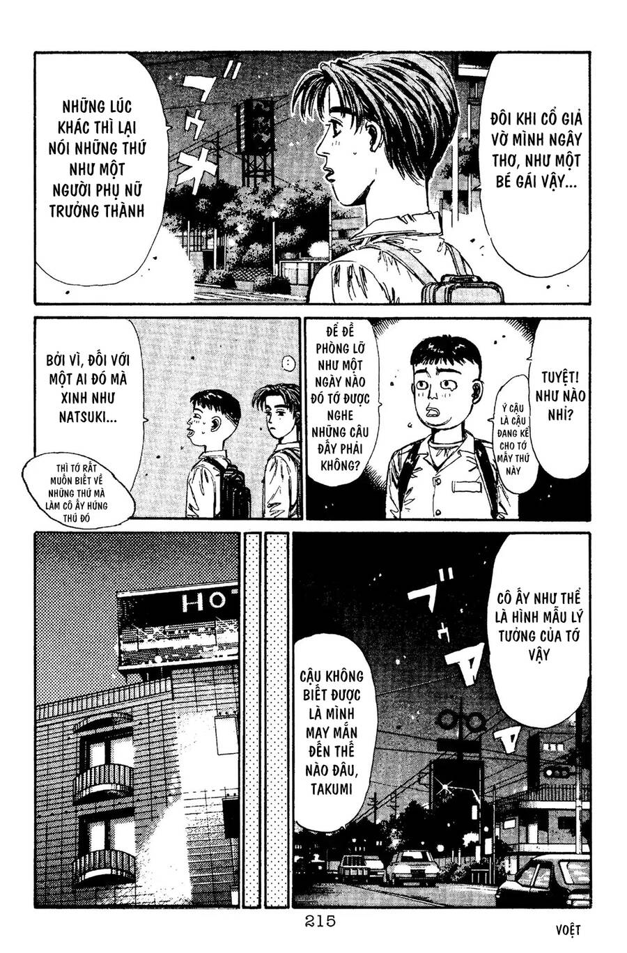Initial D Chapter 98 - Trang 2