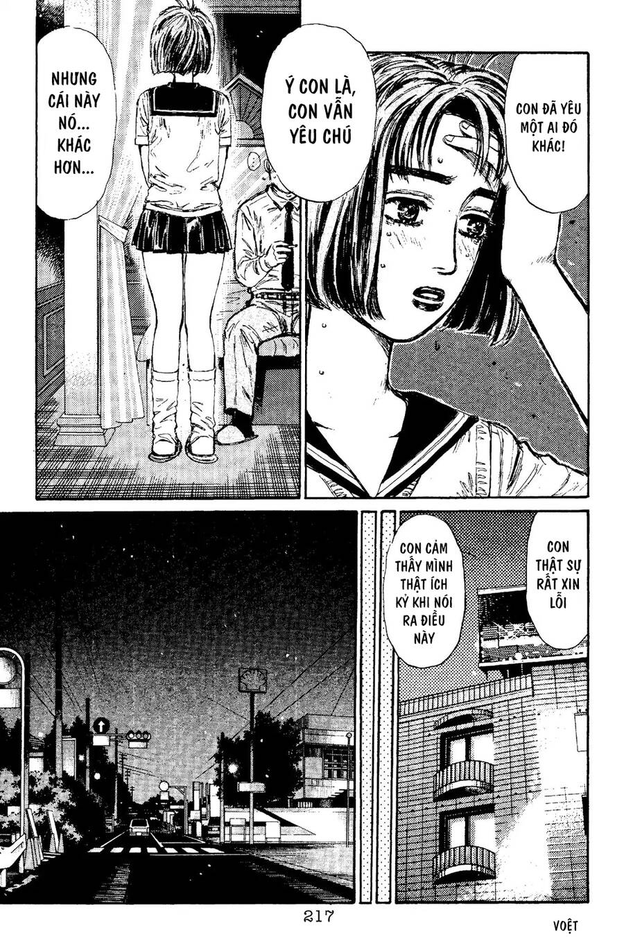 Initial D Chapter 98 - Trang 2