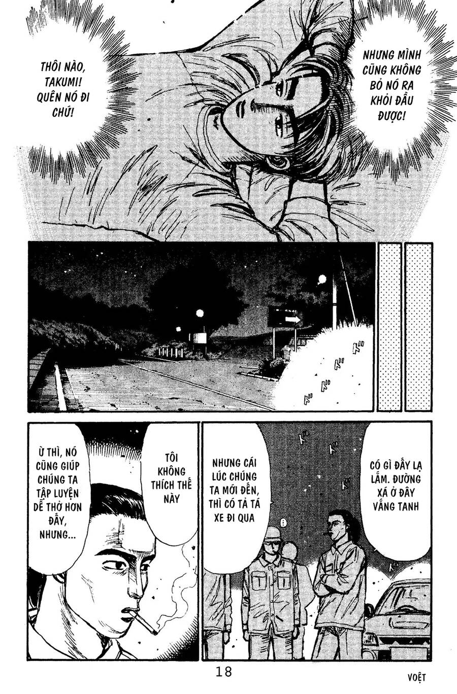 Initial D Chapter 99 - Trang 2