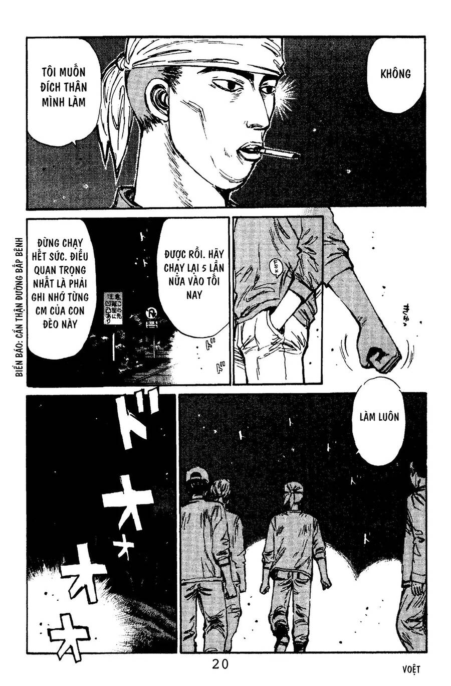 Initial D Chapter 99 - Trang 2