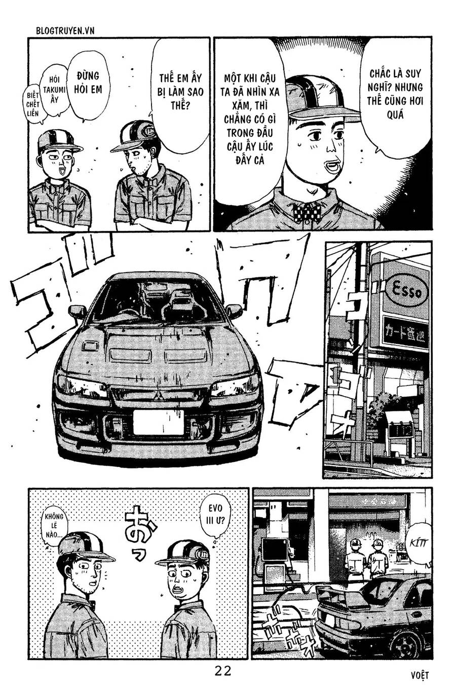 Initial D Chapter 99 - Trang 2
