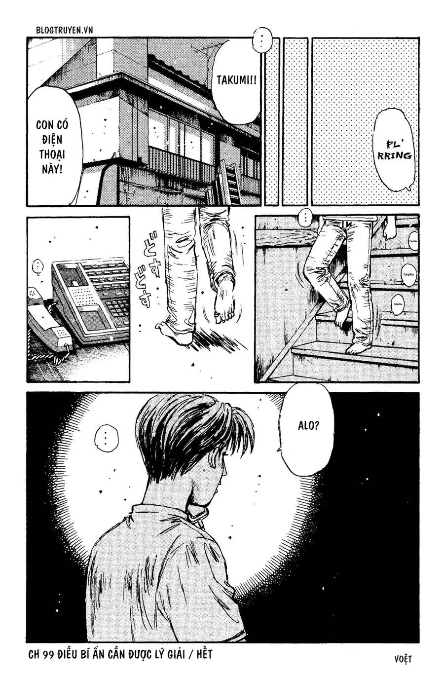 Initial D Chapter 99 - Trang 2