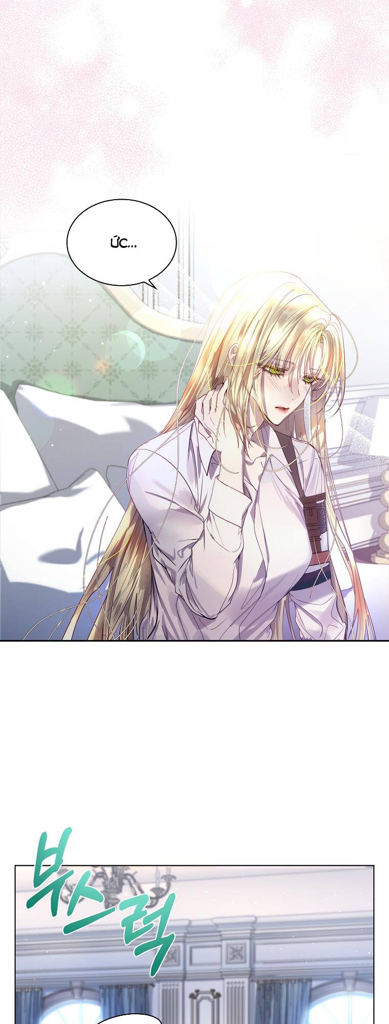 Innocents Shounen Juujugun Chapter 1.1 - Trang 2