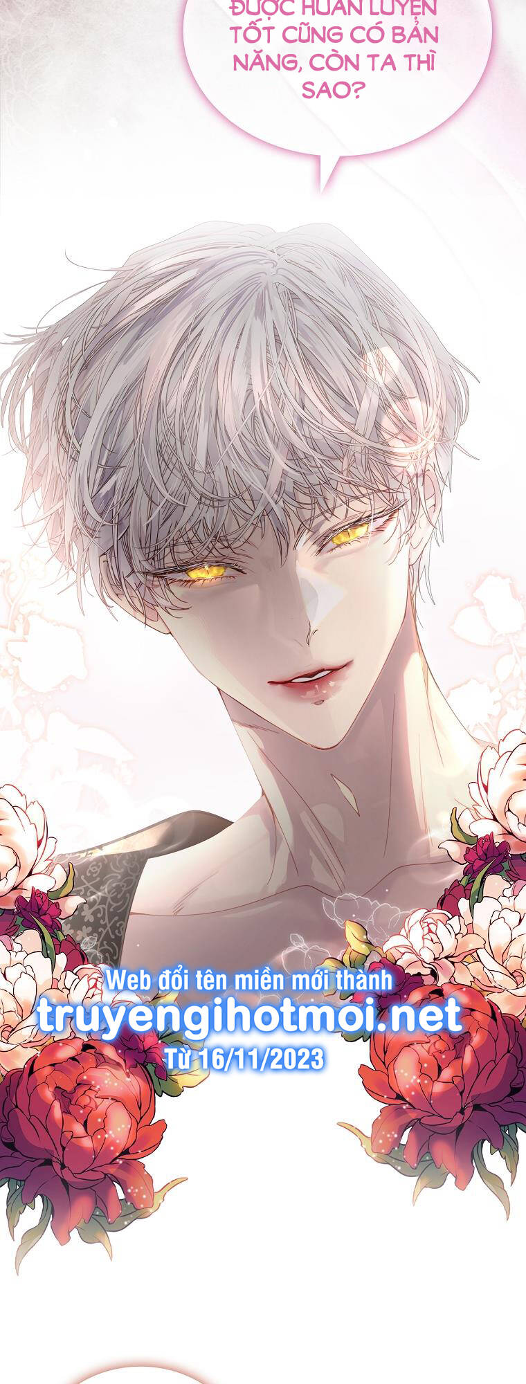 Innocents Shounen Juujugun Chapter 1.1 - Trang 2