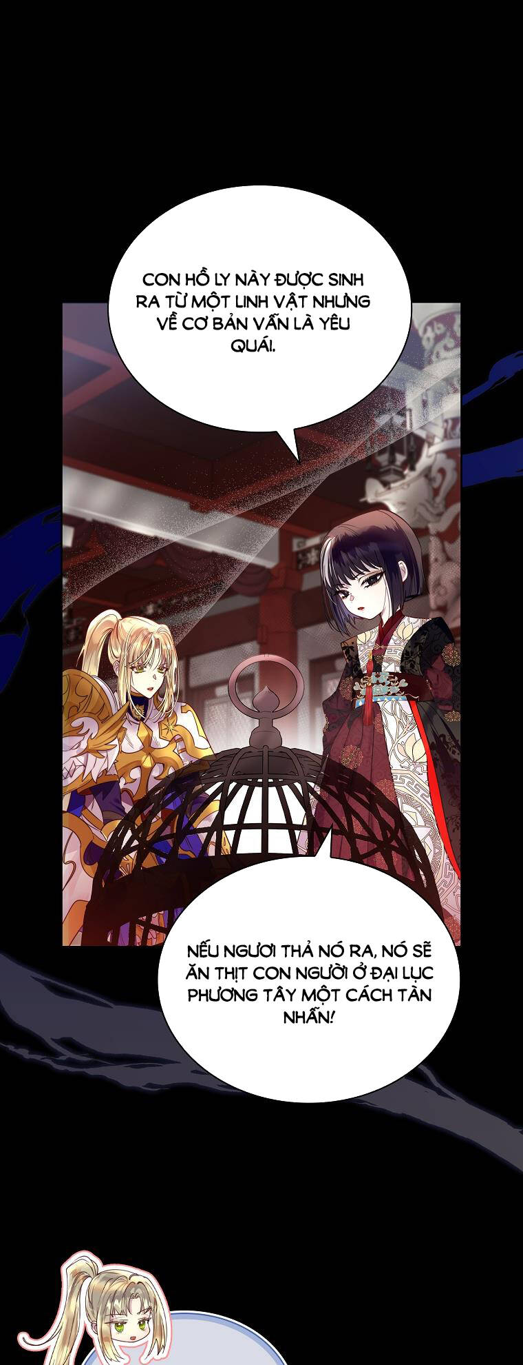 Innocents Shounen Juujugun Chapter 1.1 - Trang 2