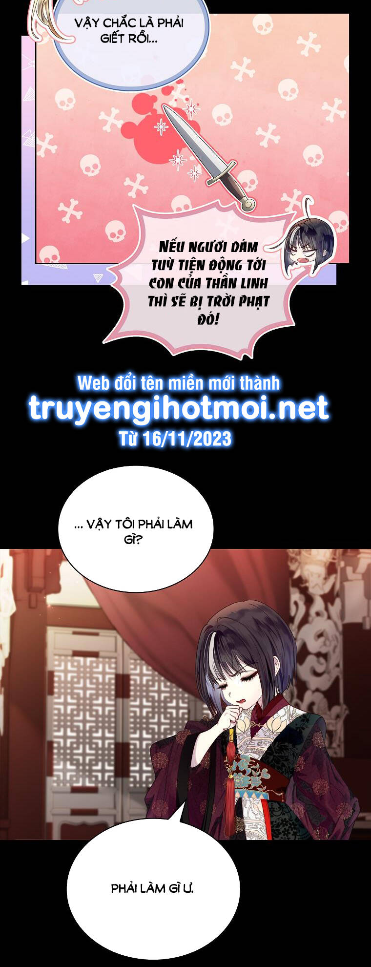 Innocents Shounen Juujugun Chapter 1.1 - Trang 2