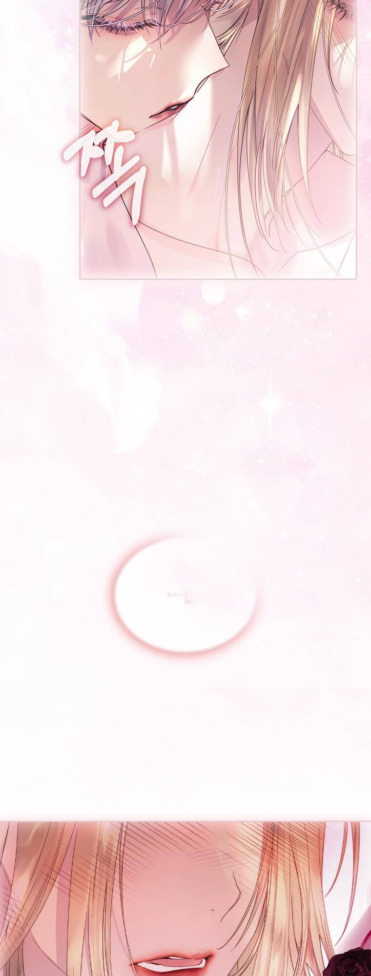 Innocents Shounen Juujugun Chapter 1.1 - Trang 2