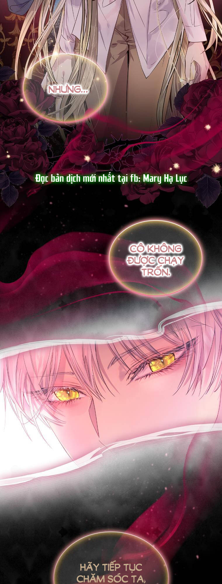 Innocents Shounen Juujugun Chapter 1.1 - Trang 2