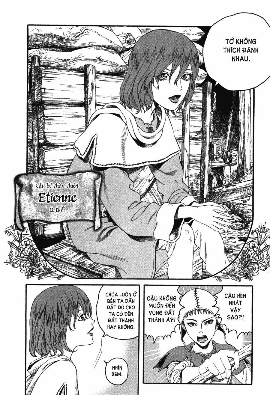 Innocents Shounen Juujugun Chapter 1 - Trang 2