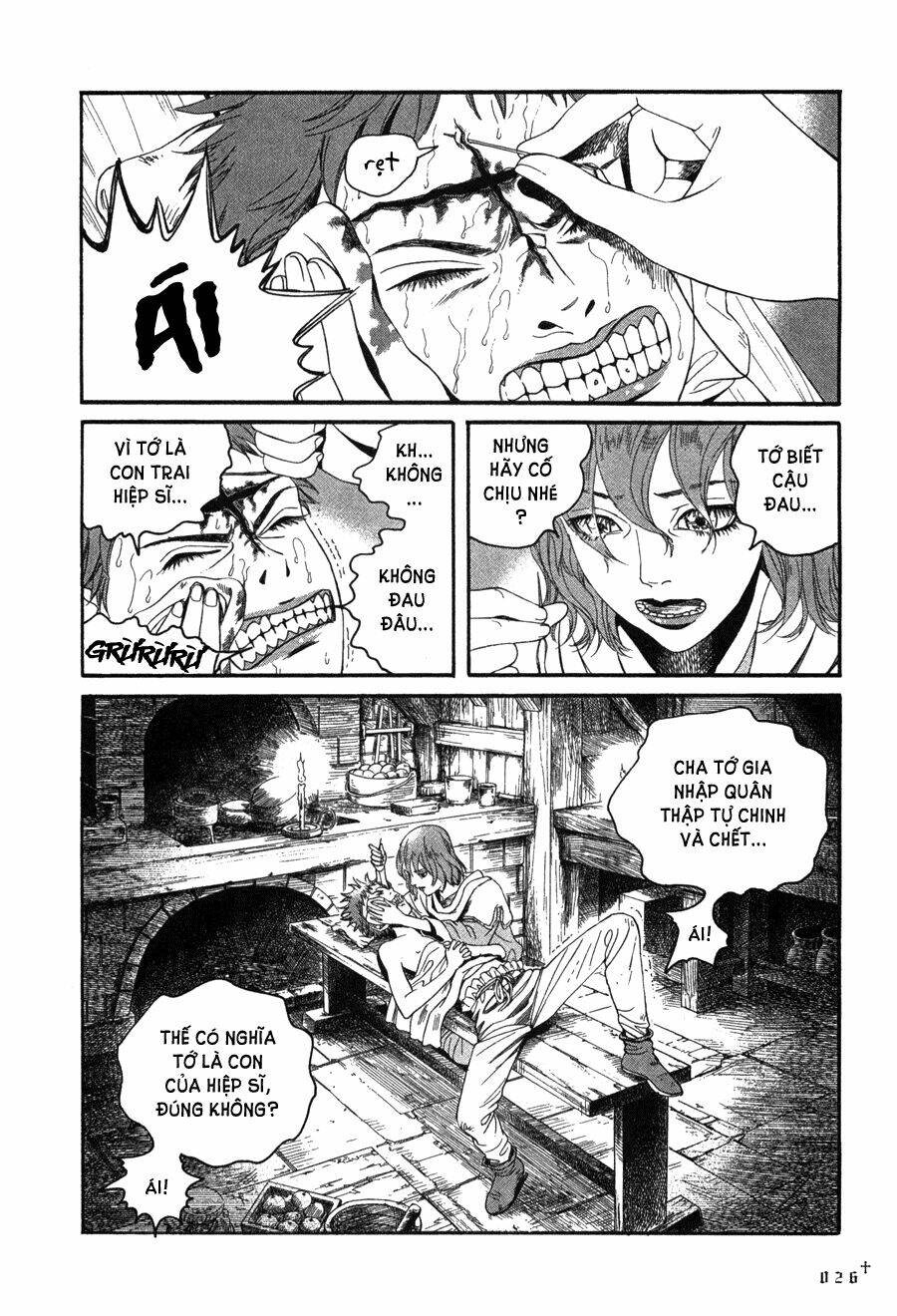 Innocents Shounen Juujugun Chapter 1 - Trang 2