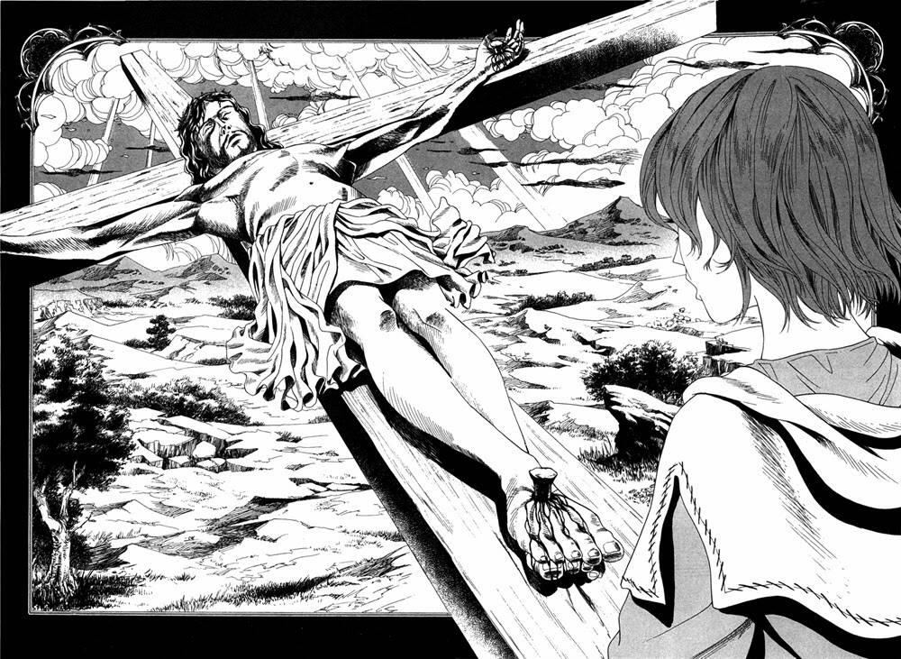 Innocents Shounen Juujugun Chapter 1 - Trang 2