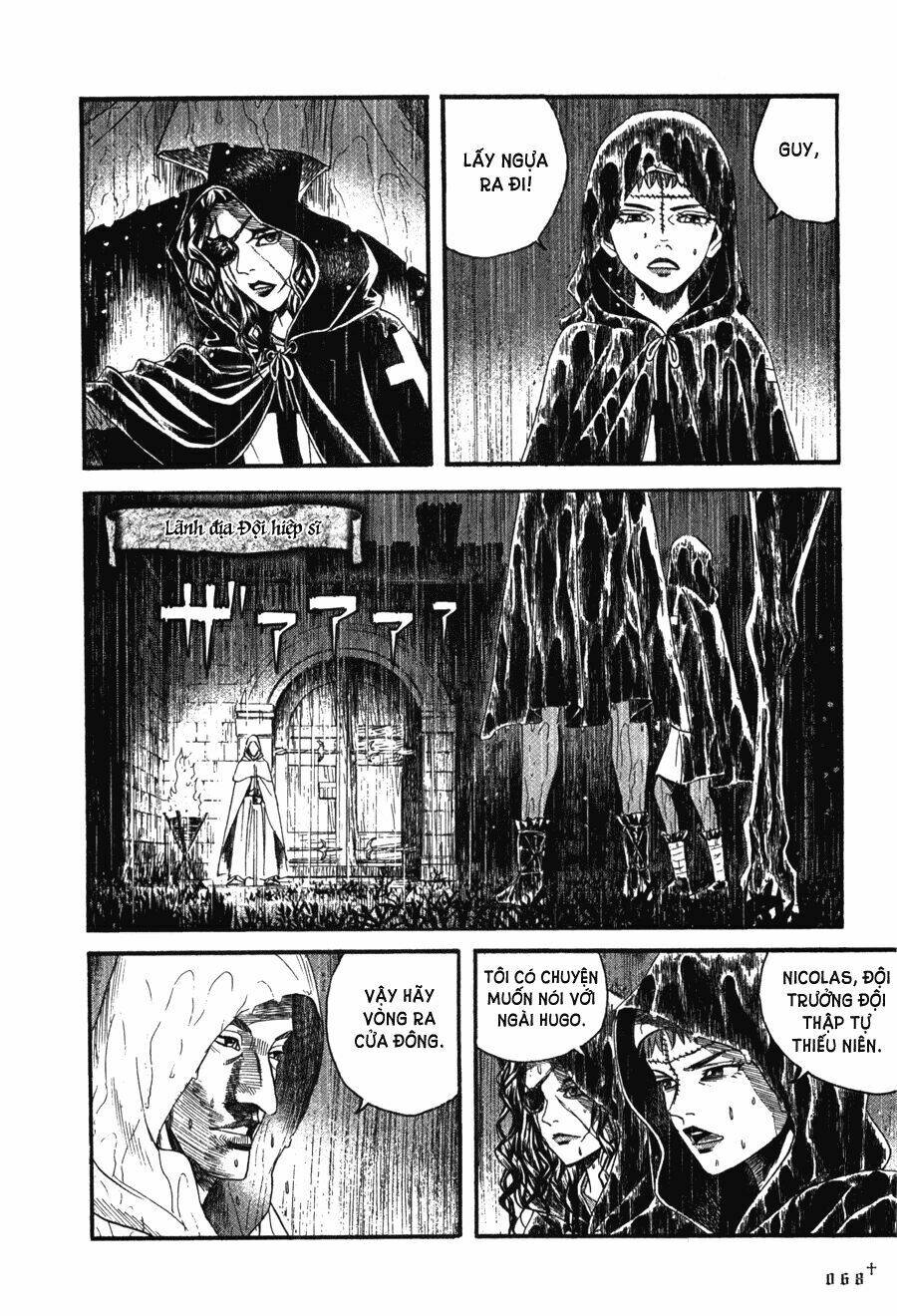 Innocents Shounen Juujugun Chapter 10 - Trang 2