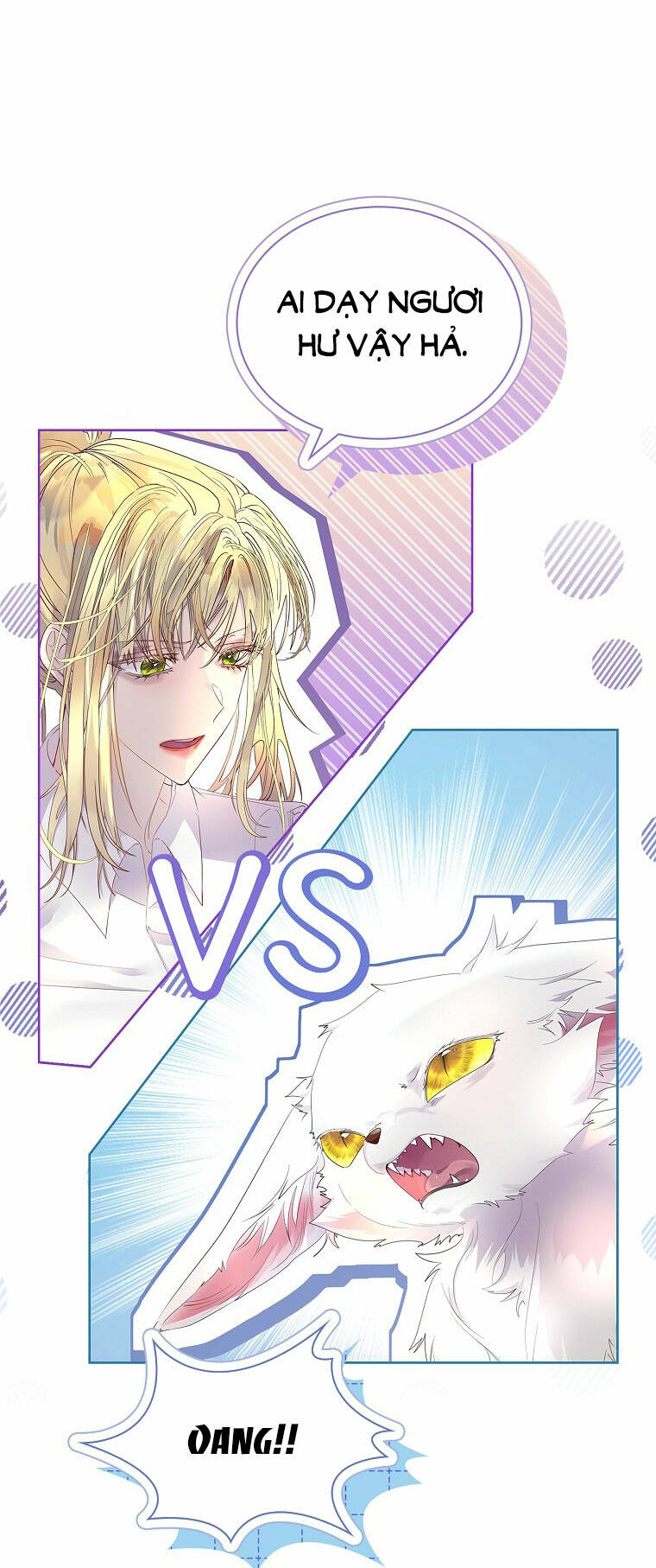 Innocents Shounen Juujugun Chapter 11.2 - Trang 2