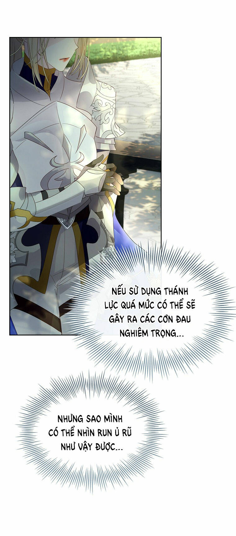 Innocents Shounen Juujugun Chapter 11.2 - Trang 2