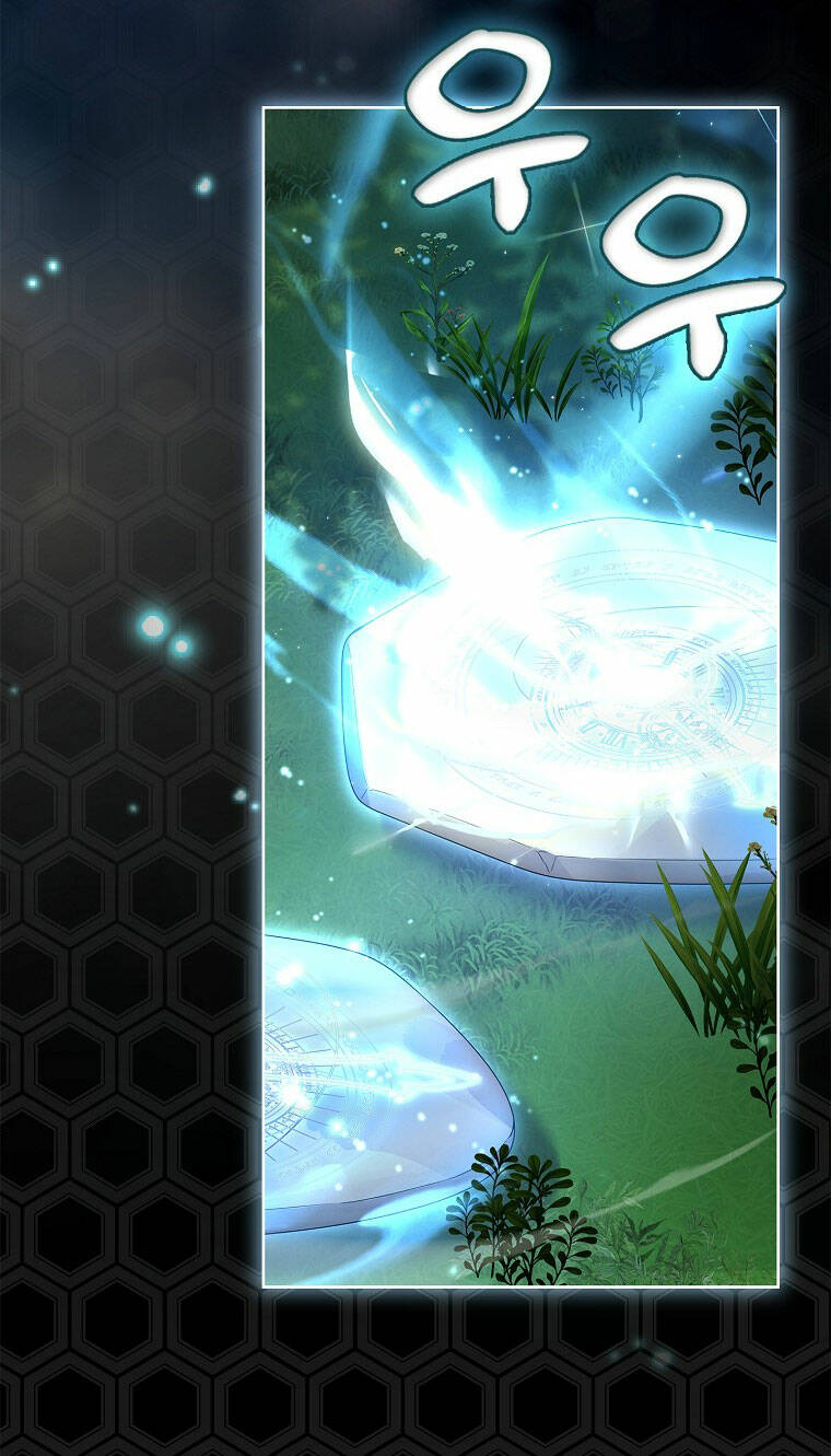 Innocents Shounen Juujugun Chapter 11.2 - Trang 2