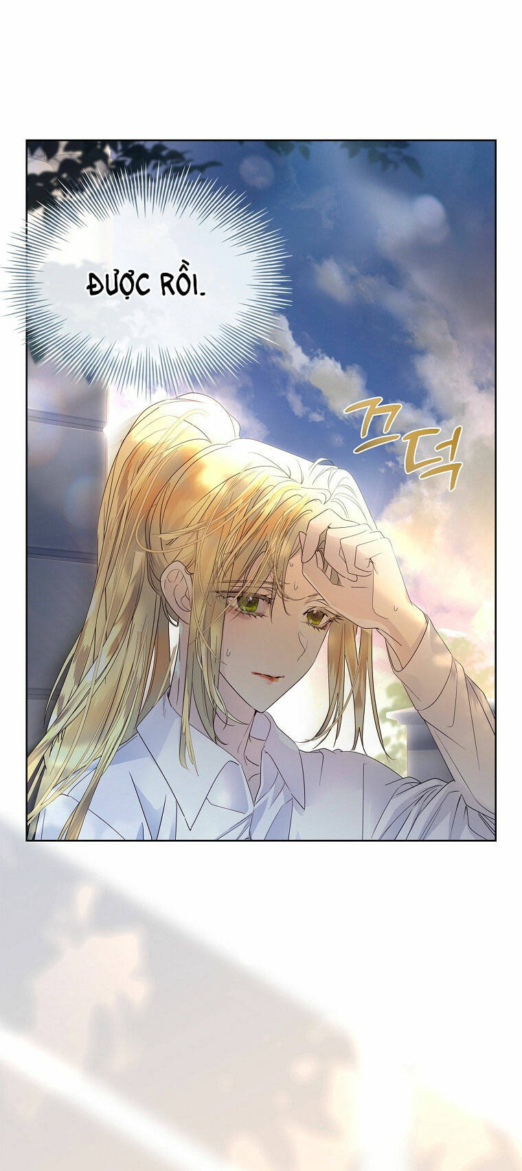 Innocents Shounen Juujugun Chapter 11.2 - Trang 2