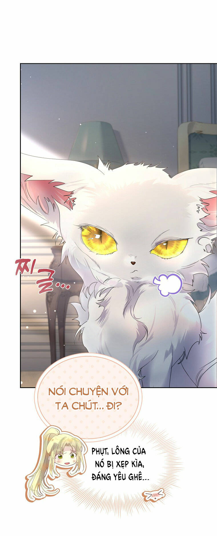 Innocents Shounen Juujugun Chapter 11.2 - Trang 2