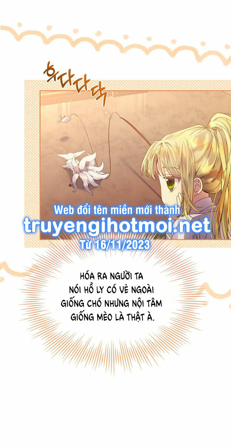 Innocents Shounen Juujugun Chapter 11.2 - Trang 2