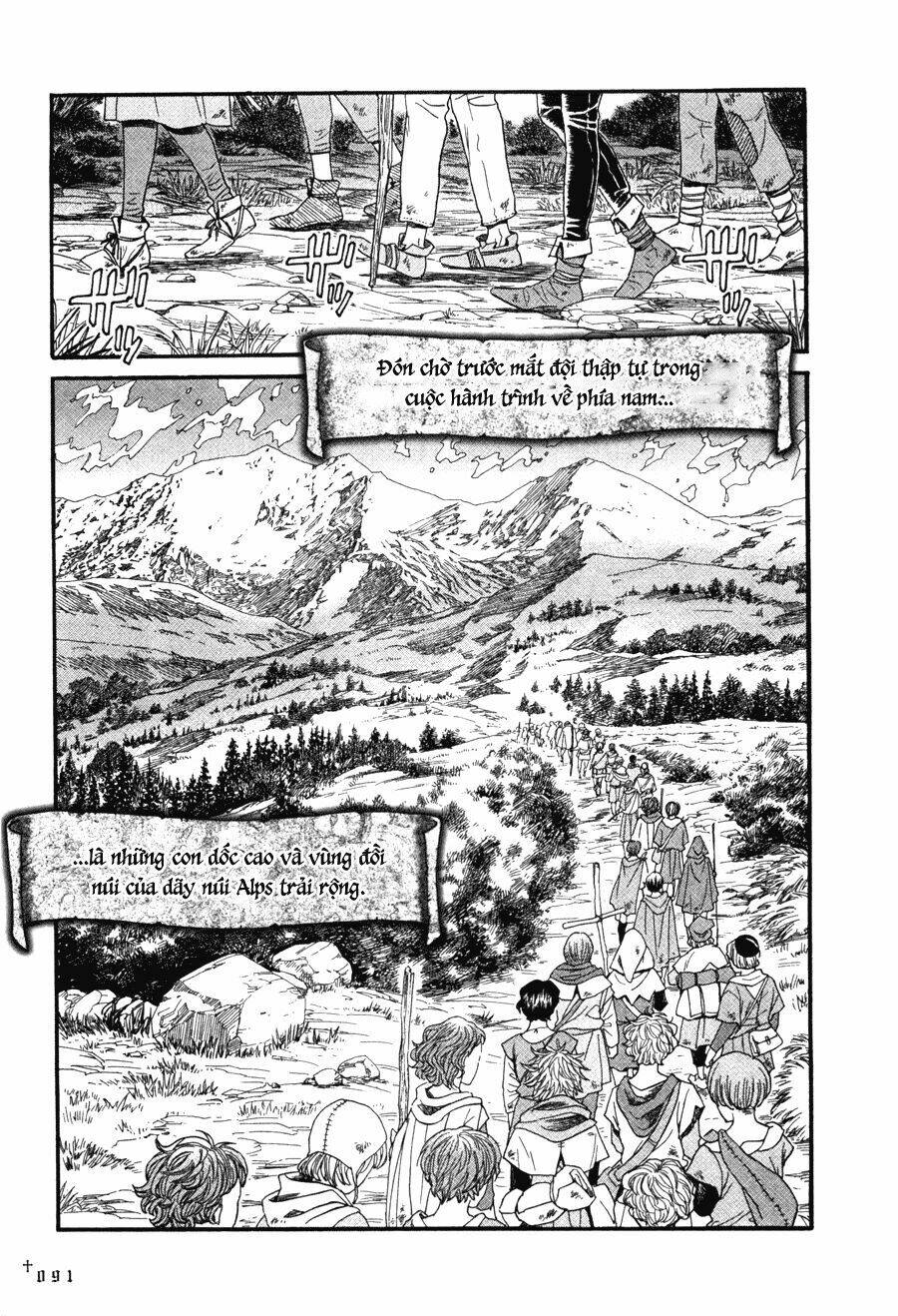 Innocents Shounen Juujugun Chapter 11 - Trang 2