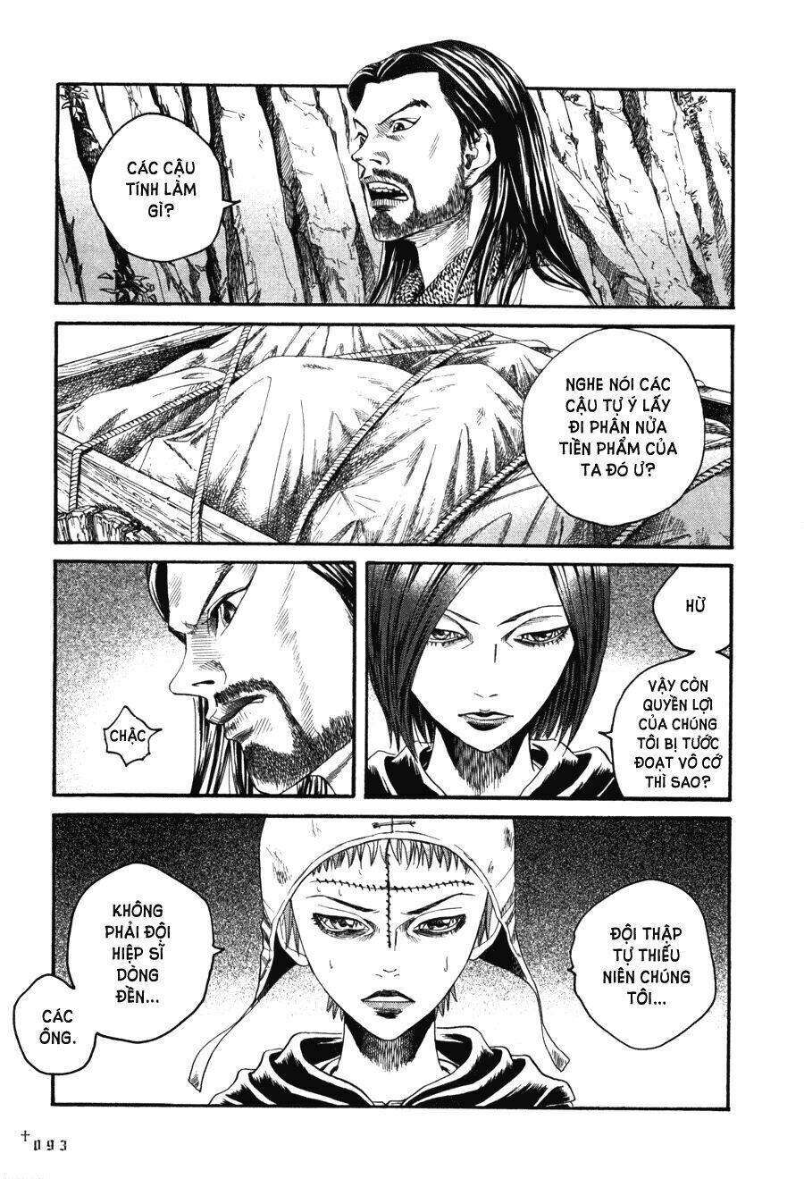 Innocents Shounen Juujugun Chapter 11 - Trang 2