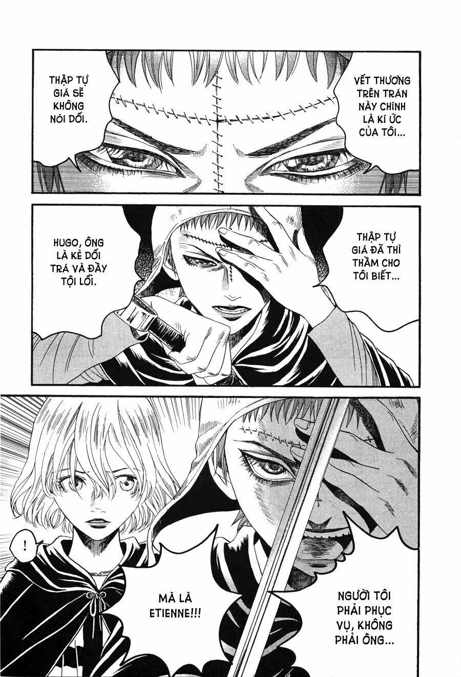 Innocents Shounen Juujugun Chapter 11 - Trang 2