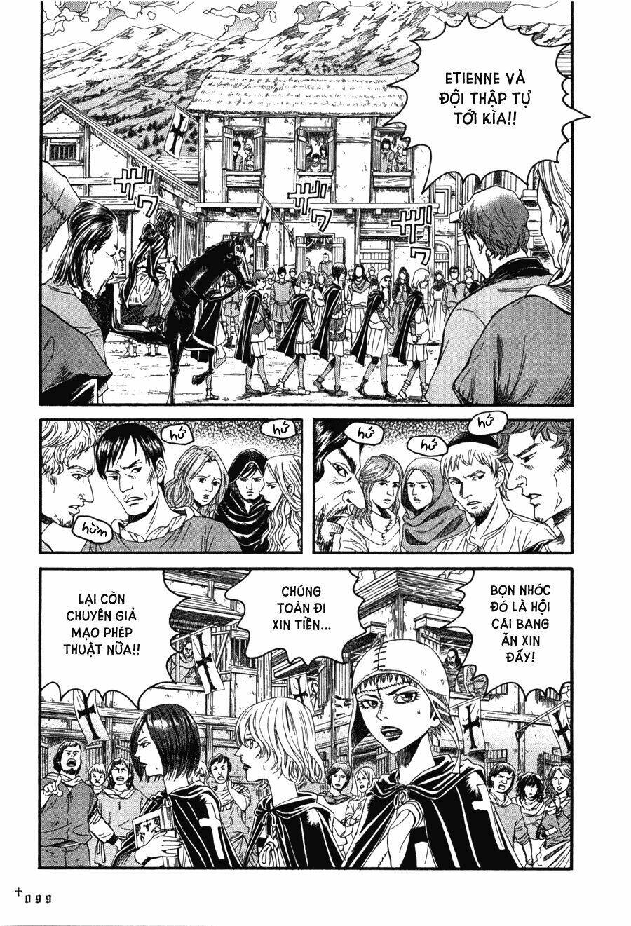 Innocents Shounen Juujugun Chapter 11 - Trang 2