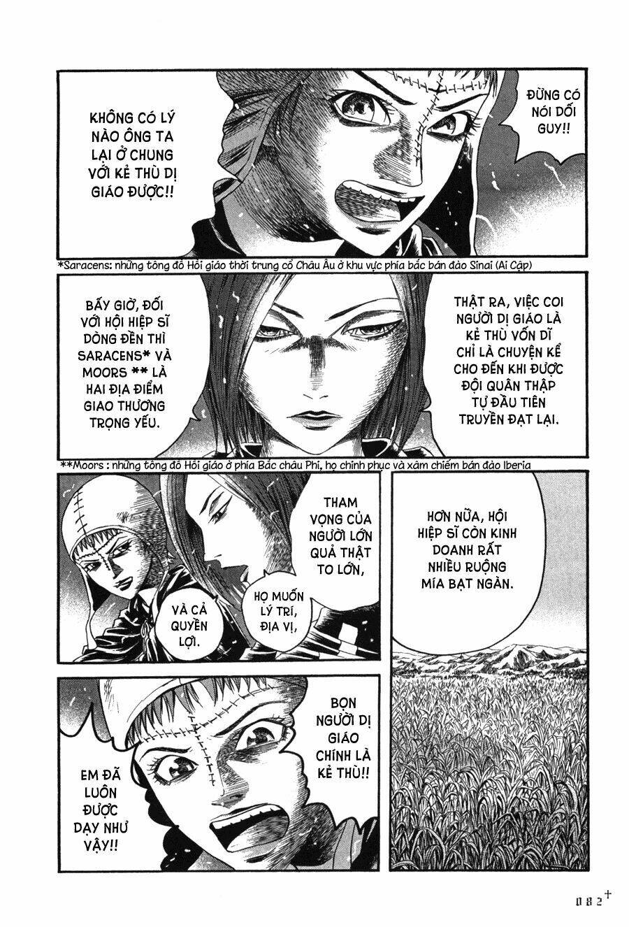 Innocents Shounen Juujugun Chapter 11 - Trang 2