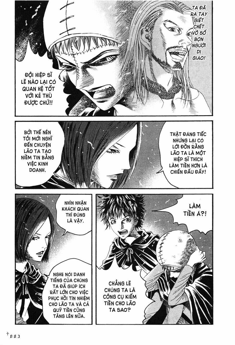 Innocents Shounen Juujugun Chapter 11 - Trang 2