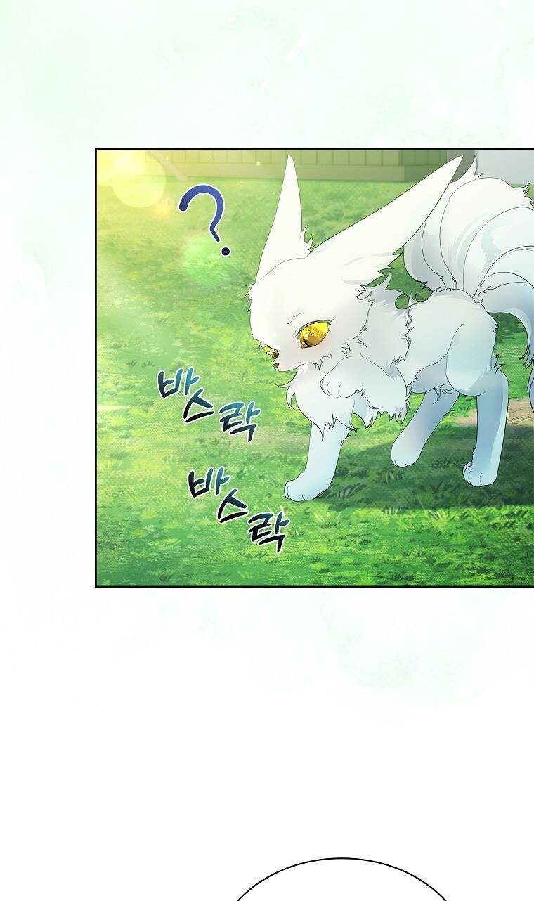 Innocents Shounen Juujugun Chapter 12.1 - Trang 2