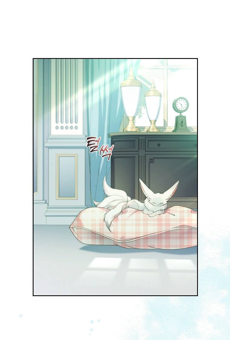 Innocents Shounen Juujugun Chapter 12.1 - Trang 2