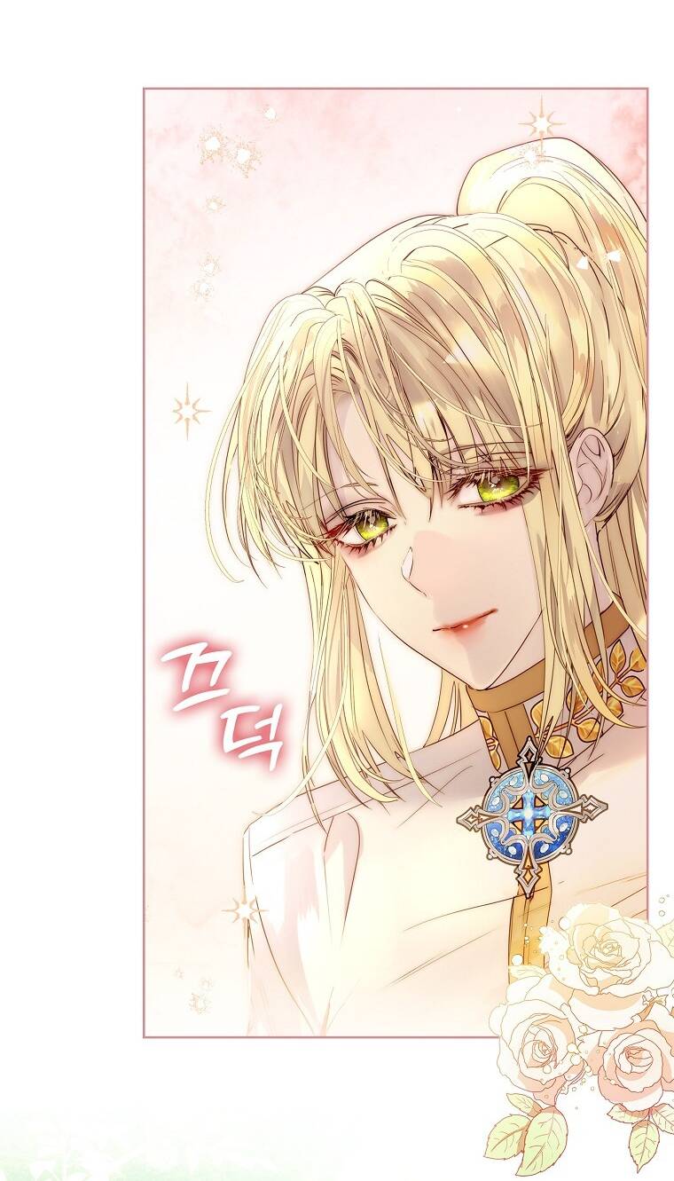 Innocents Shounen Juujugun Chapter 12.1 - Trang 2