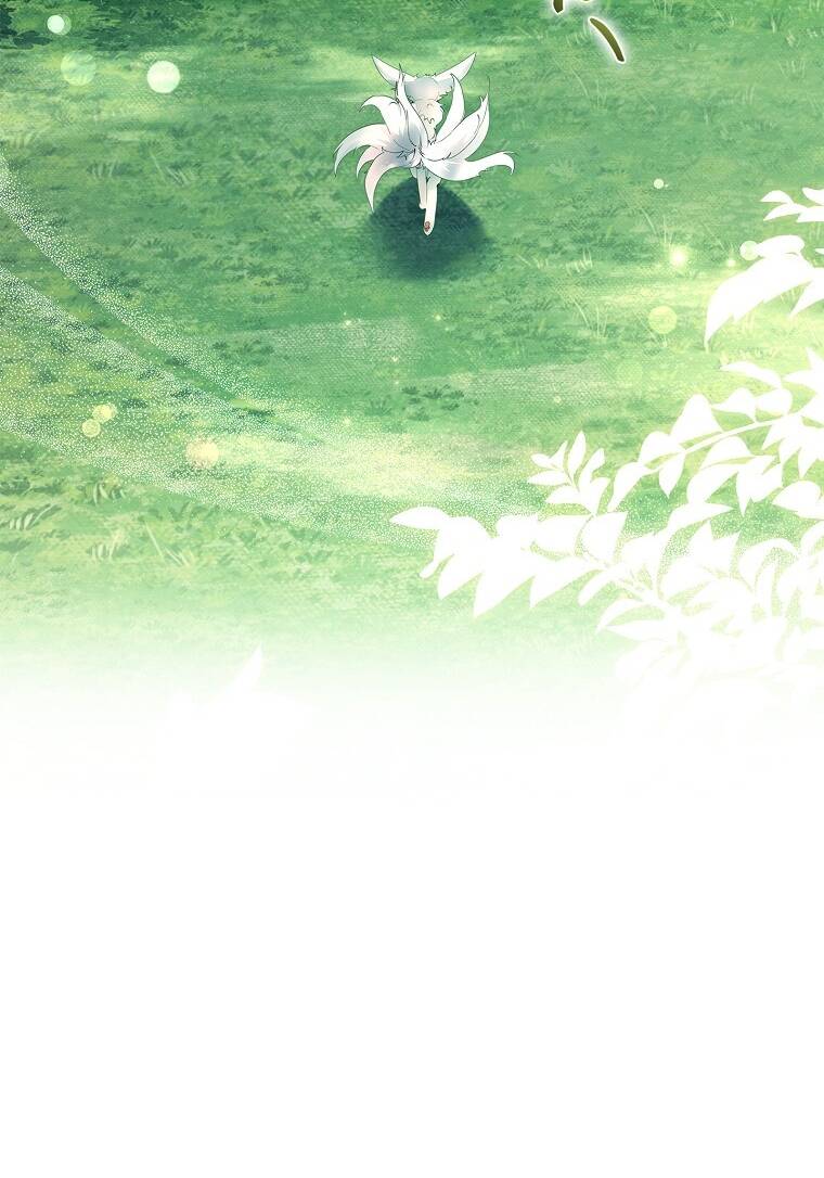 Innocents Shounen Juujugun Chapter 12.1 - Trang 2