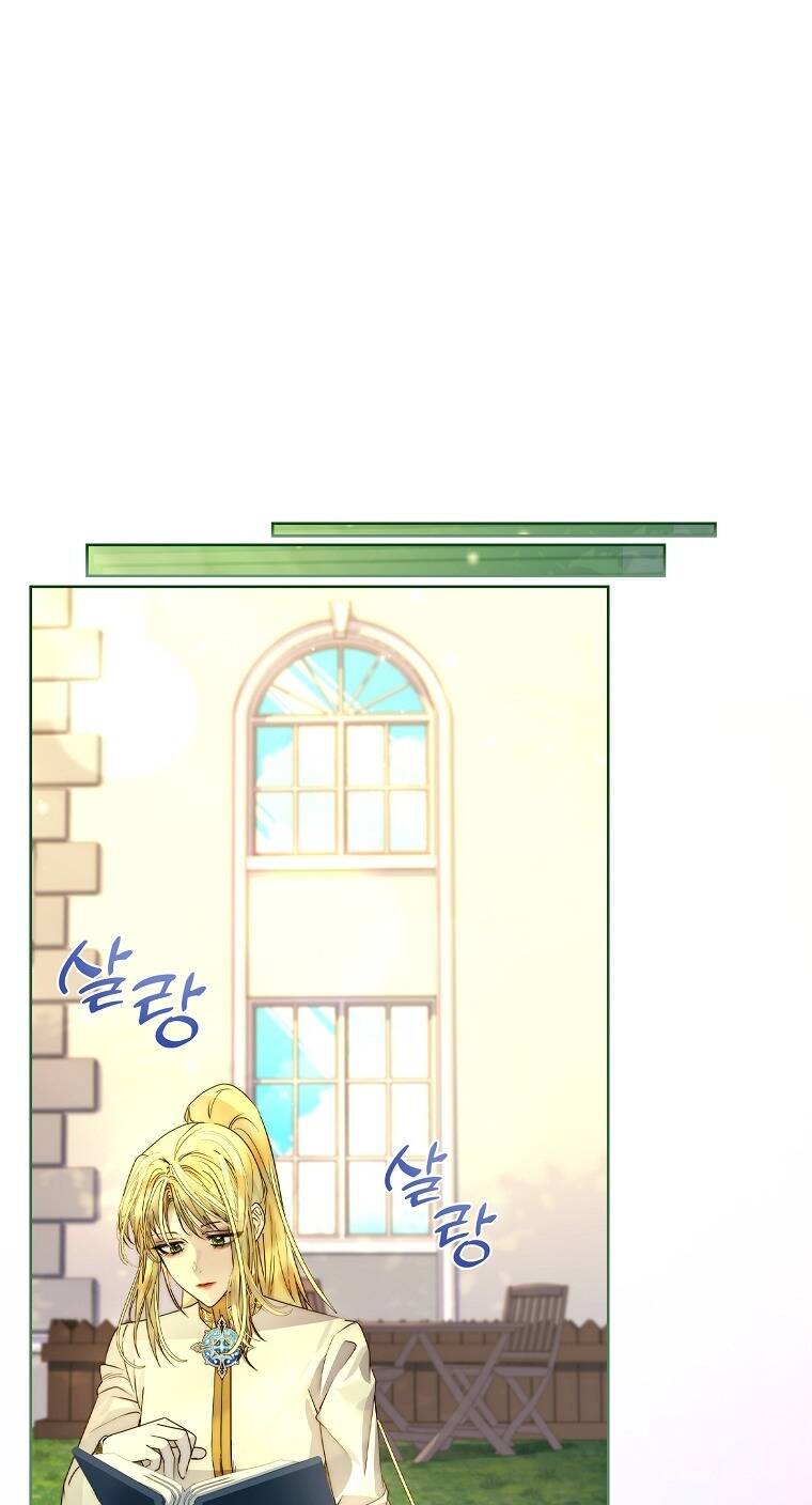 Innocents Shounen Juujugun Chapter 12.1 - Trang 2