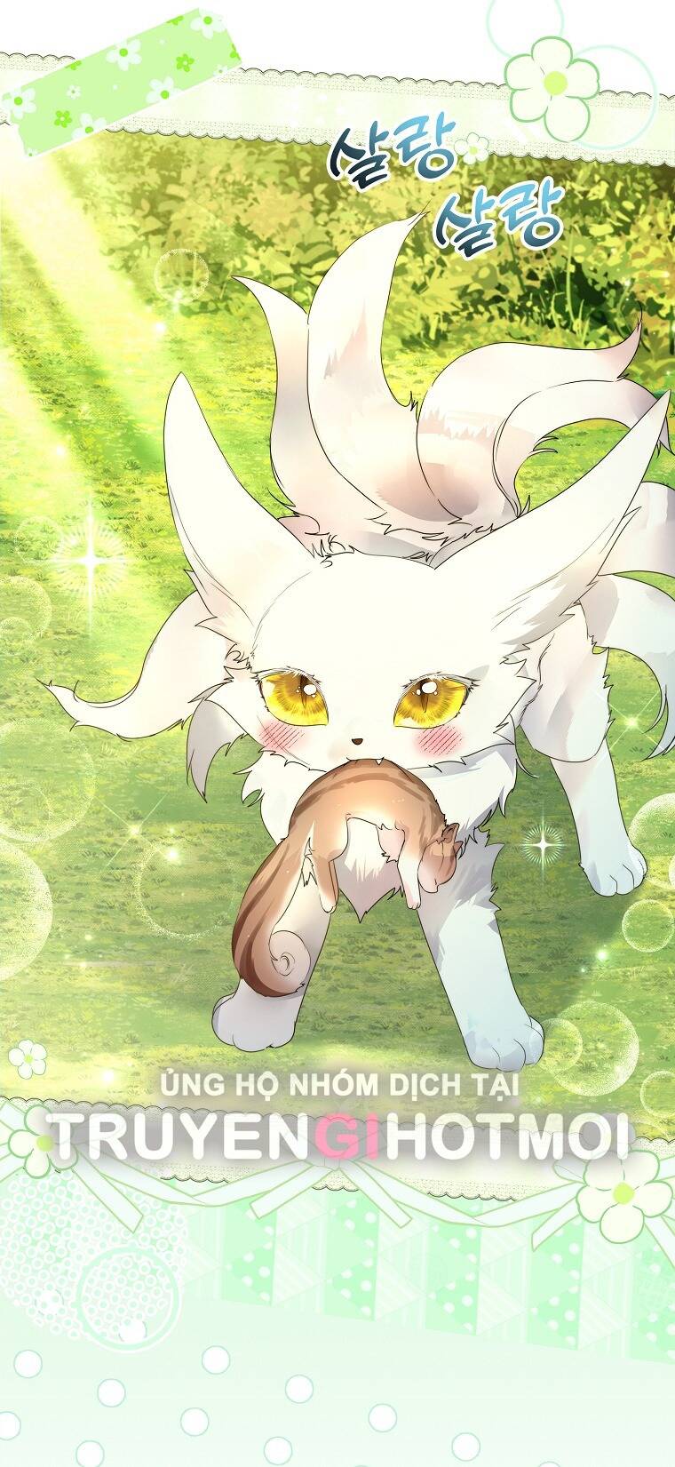 Innocents Shounen Juujugun Chapter 12.2 - Trang 2