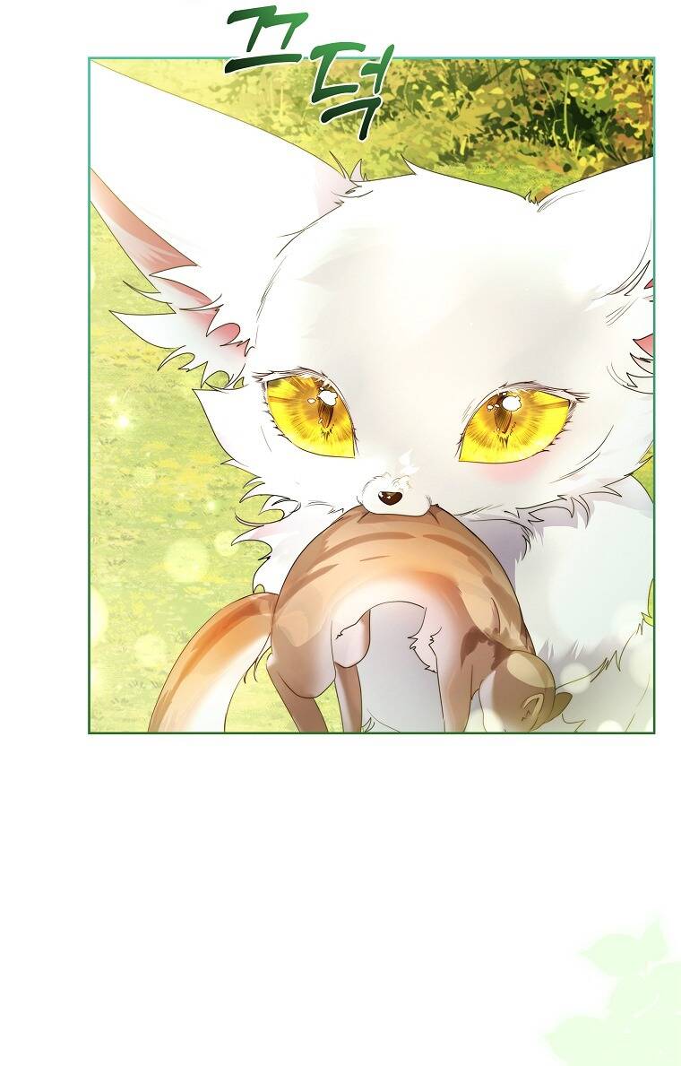 Innocents Shounen Juujugun Chapter 12.2 - Trang 2