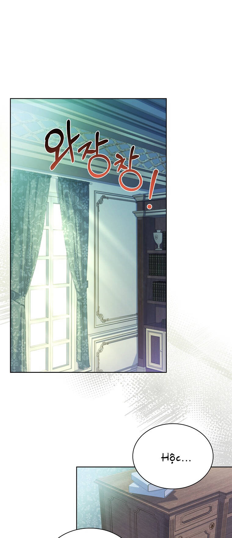 Innocents Shounen Juujugun Chapter 12.2 - Trang 2