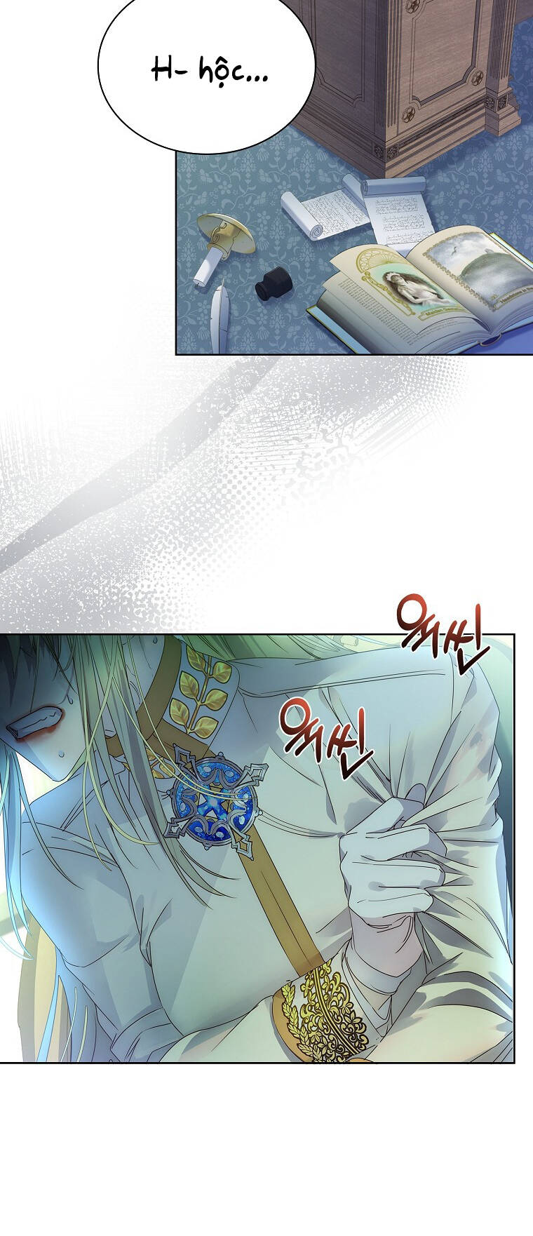 Innocents Shounen Juujugun Chapter 12.2 - Trang 2