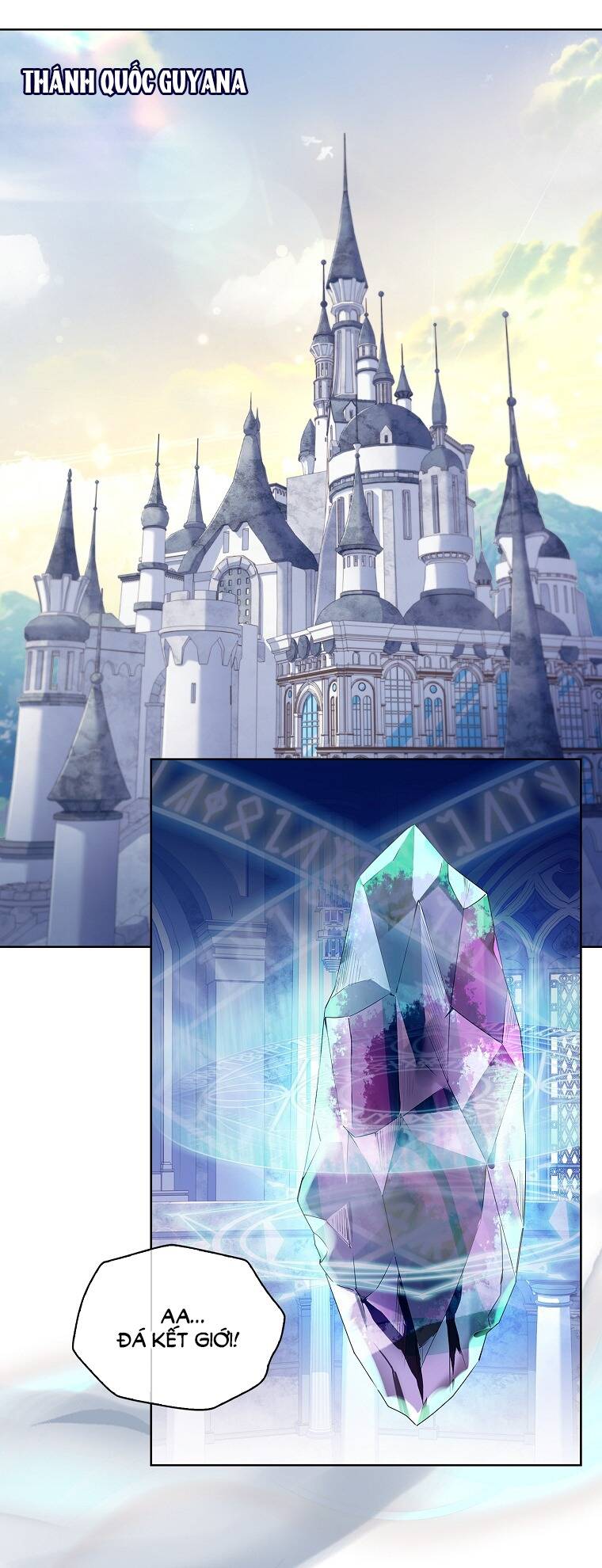 Innocents Shounen Juujugun Chapter 12.2 - Trang 2