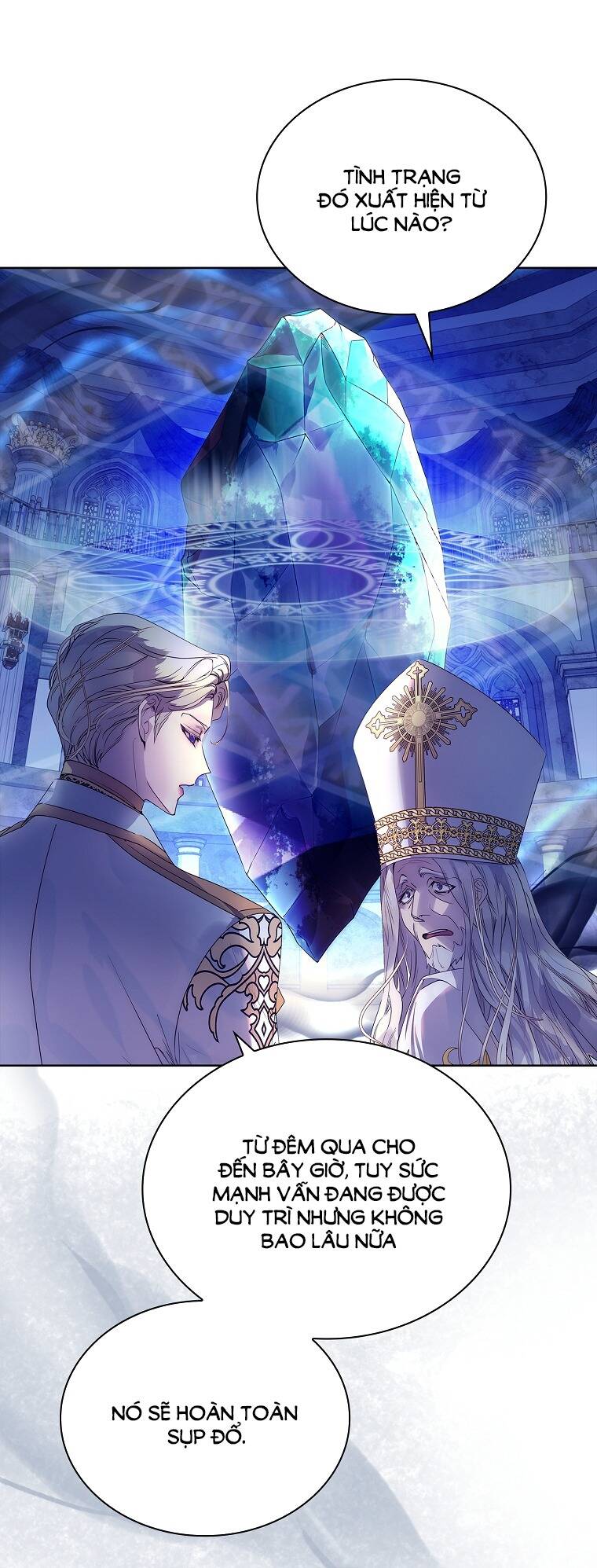 Innocents Shounen Juujugun Chapter 12.2 - Trang 2